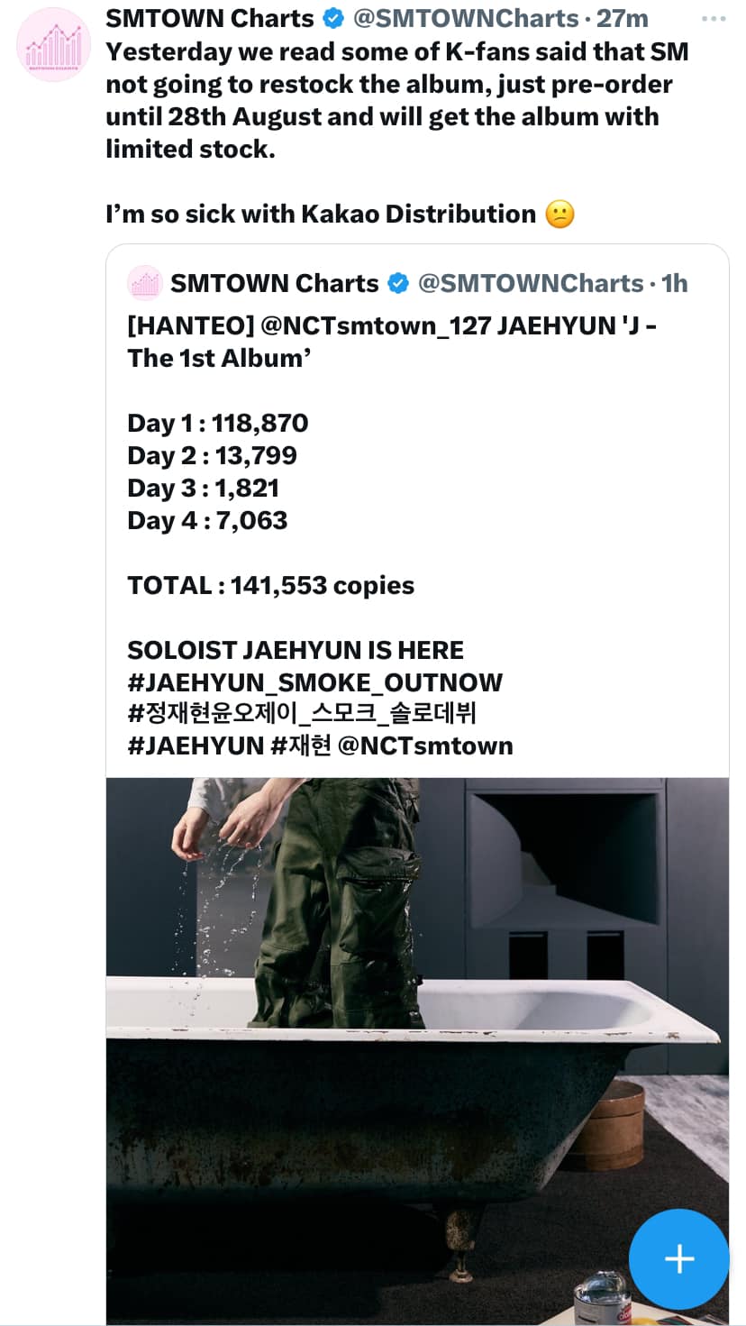 nct jaehyun