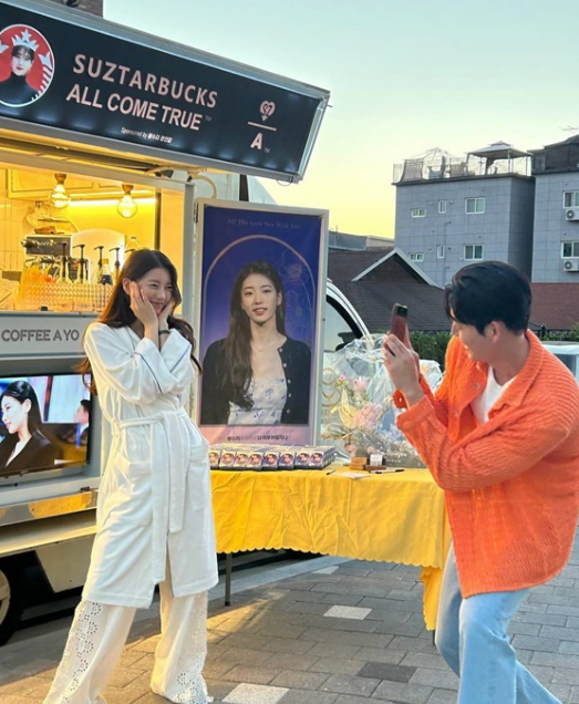 kim woo bin-suzy-11-083024