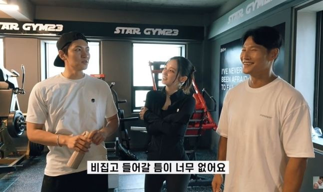 ji chang wook kim jong kook