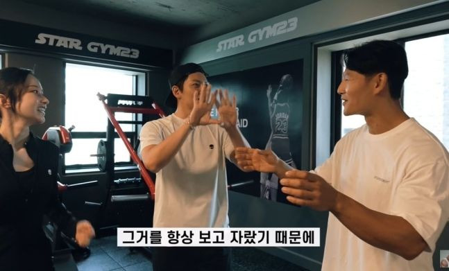 ji chang wook kim jong kook