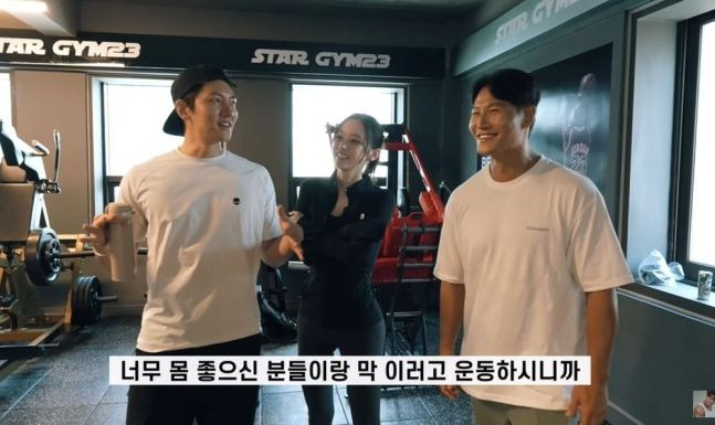 ji chang wook kim jong kook-1-083024