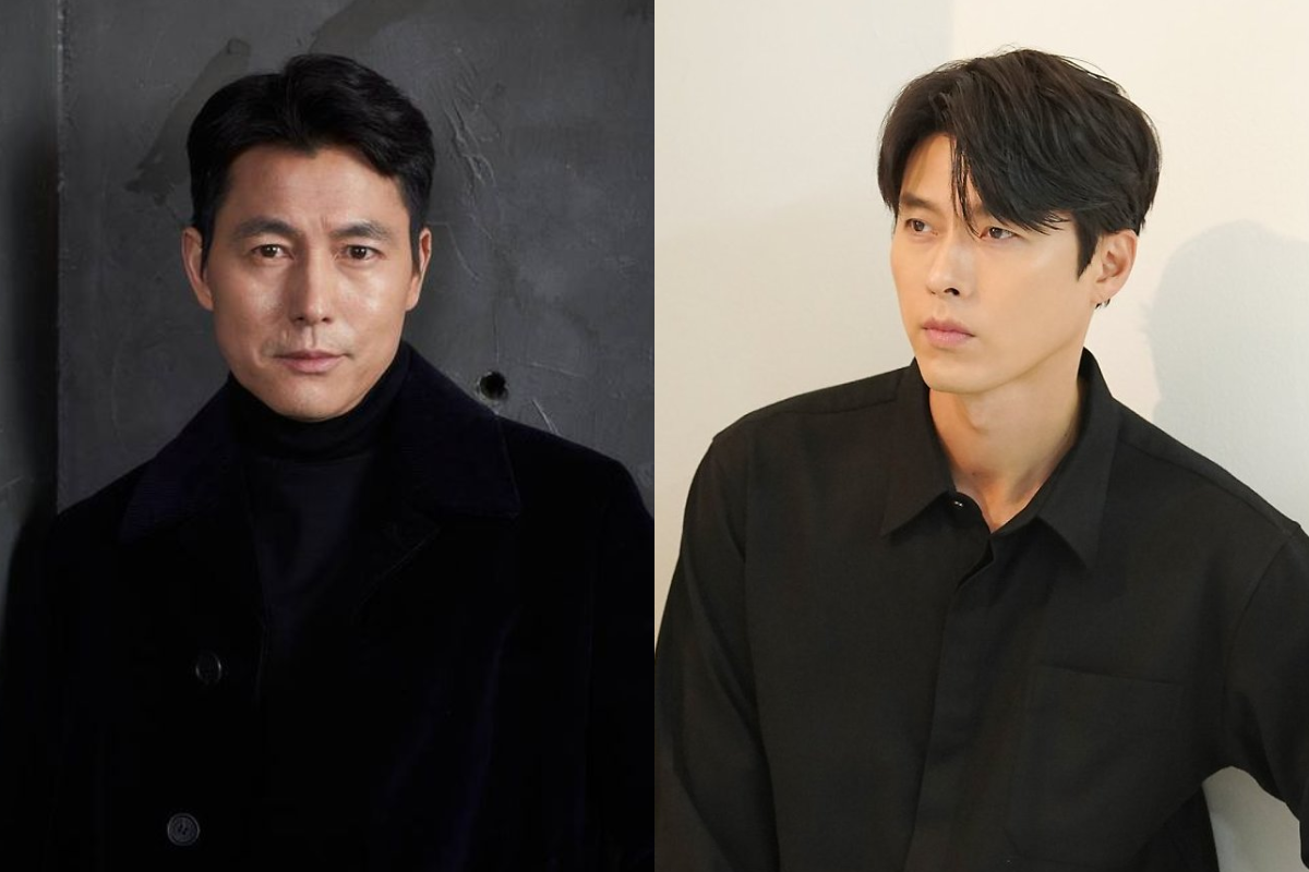 hyun bin jung woo sung thumbnail
