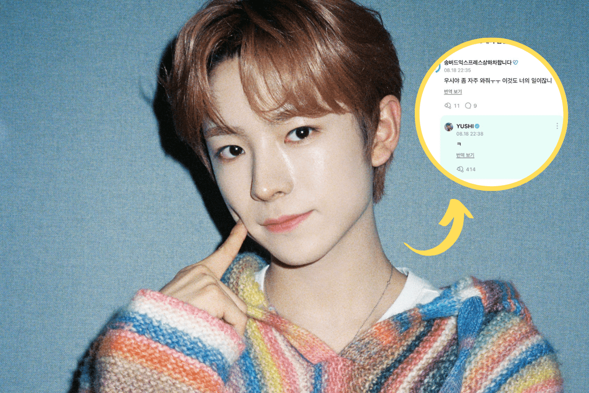 yushi nct wish thumbnail