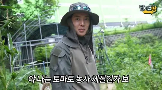 kim hyun joong thumbnail
