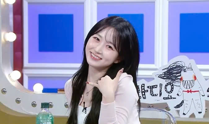 nmixx haewon thumbnail