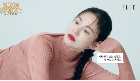 song hye kyo thumbnail
