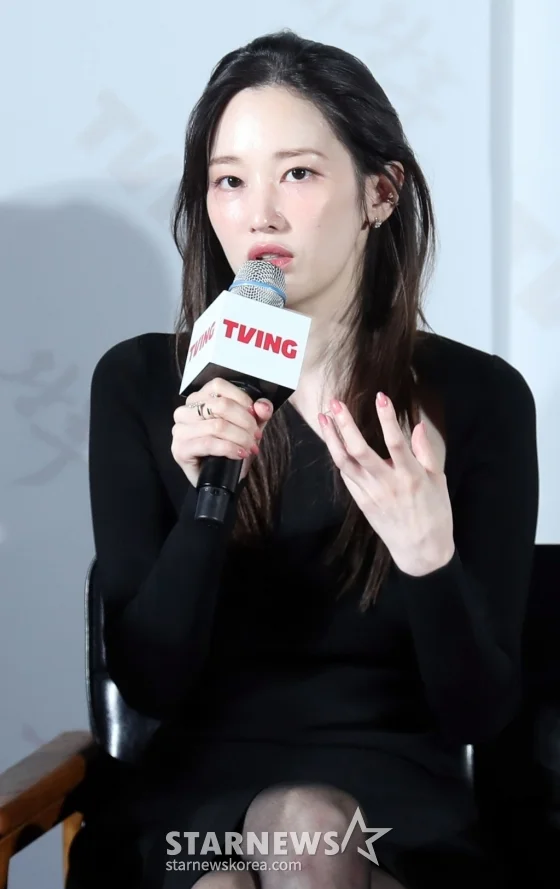 jeon jong seo