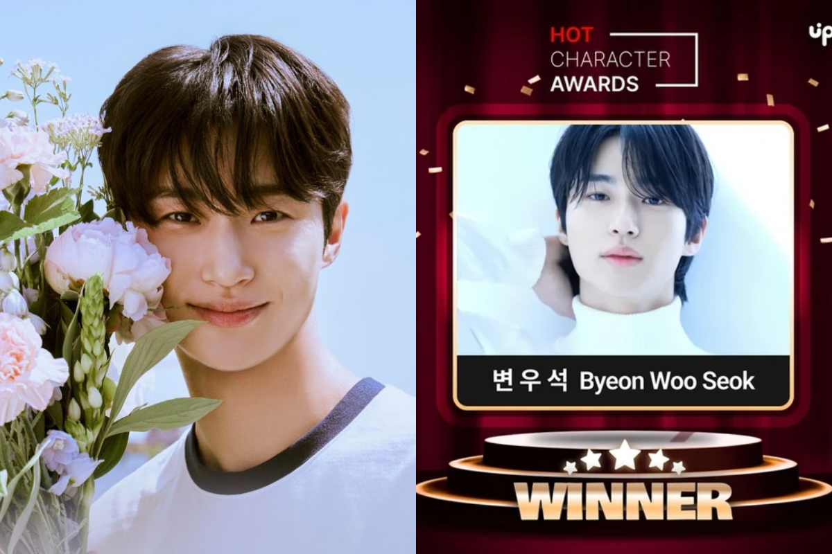 byun woo seok thumbnail