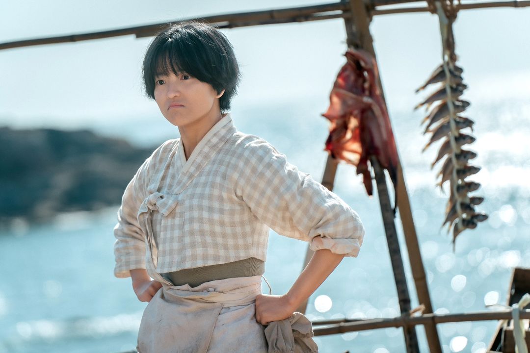kim tae ri