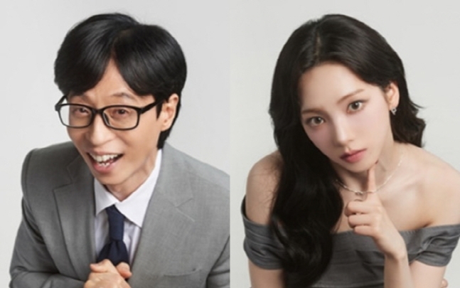yoo jae suk-karina
