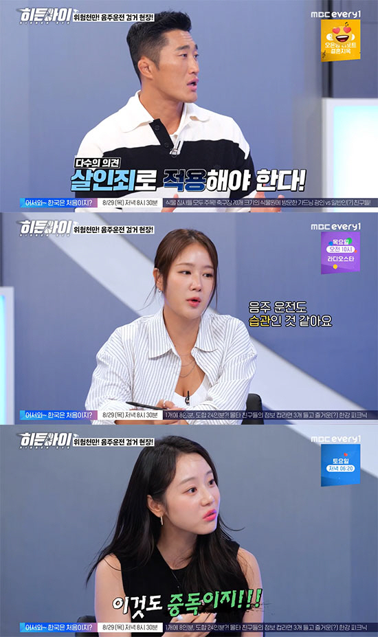 kim dong hyun soyou