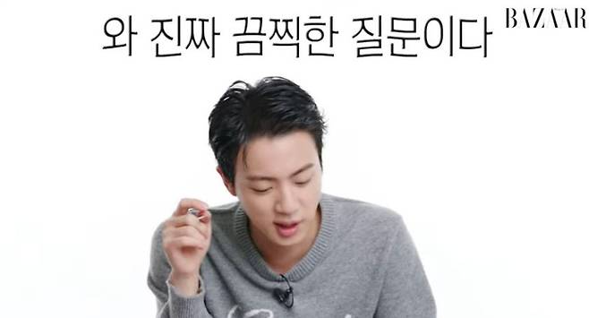 jin bts