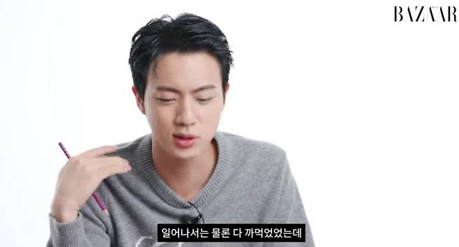jin bts