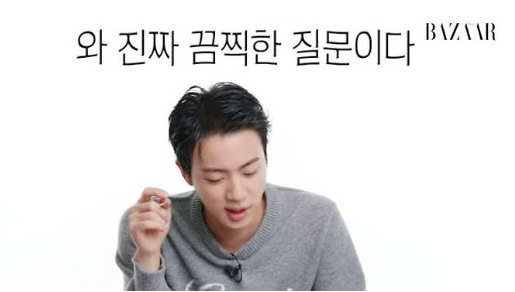 jin bts thumbnail