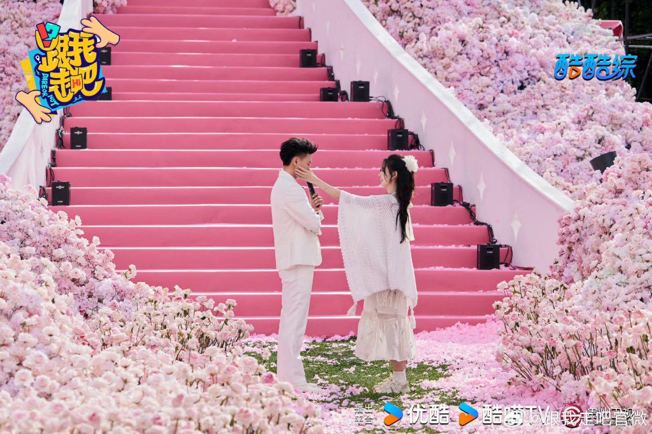 huang zi-tao xu yiyang