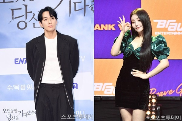 Lee Kyu-han Yujeong