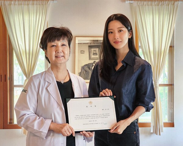 moon ga young