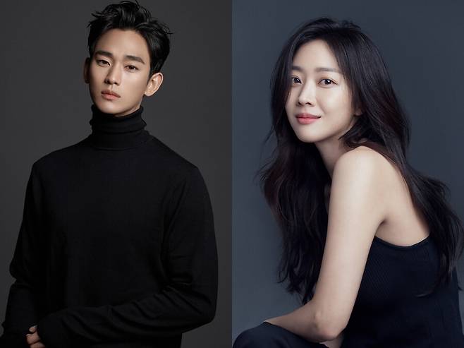 kim soo hyun-jo bo ah