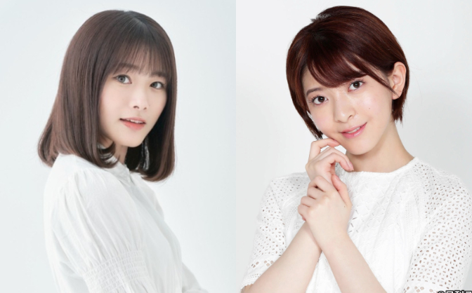 Rena Hasegawa -Riko Sugahara
