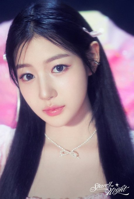 yewon fifty fifty