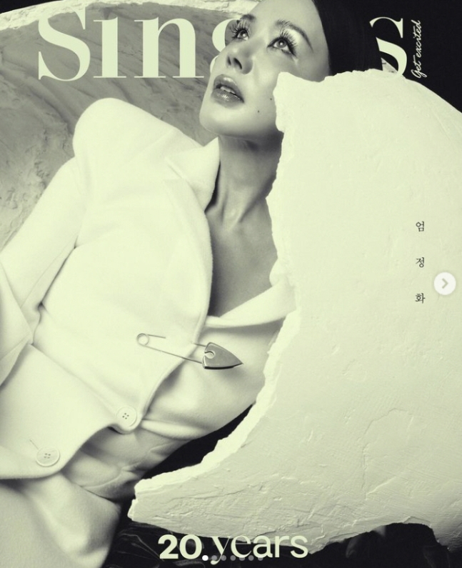 Singles magazine Uhm Jung-hwa-24820241