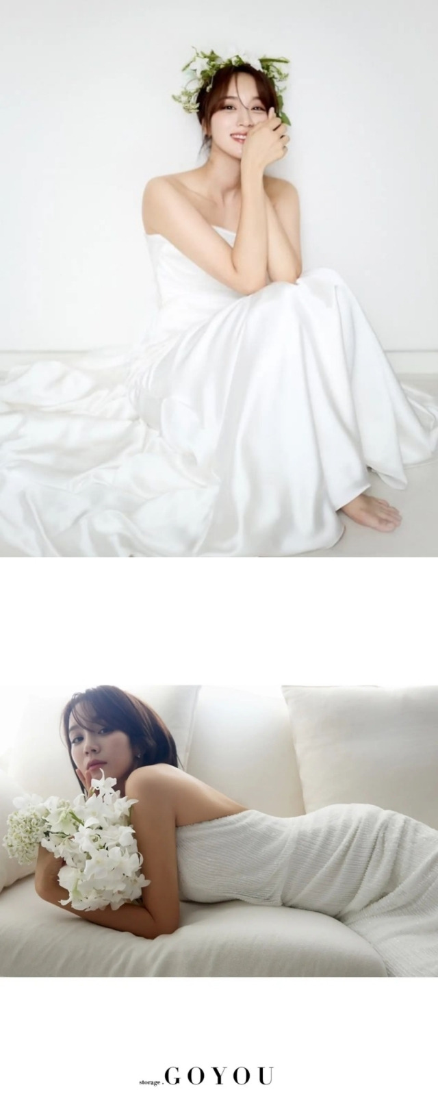 Jung Yoo-min-wedding