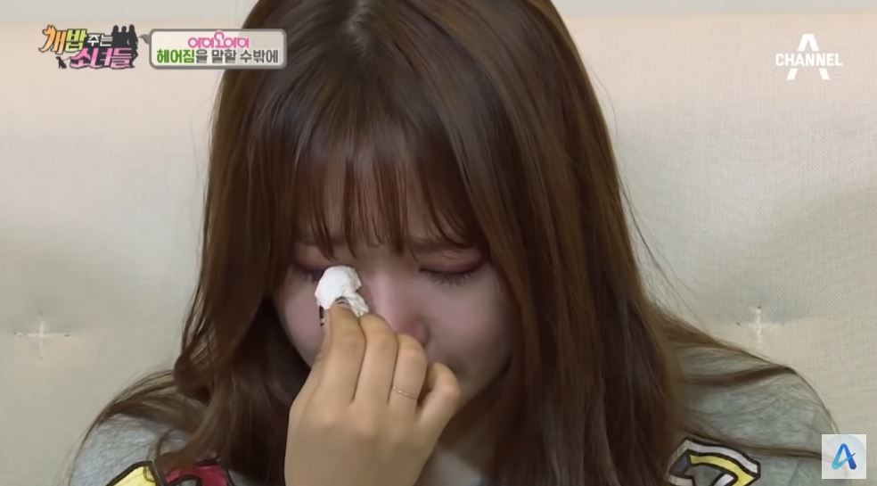 weki meki-Choi Yoo-jung-1-082424