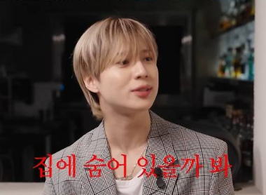 SHINee Taemin