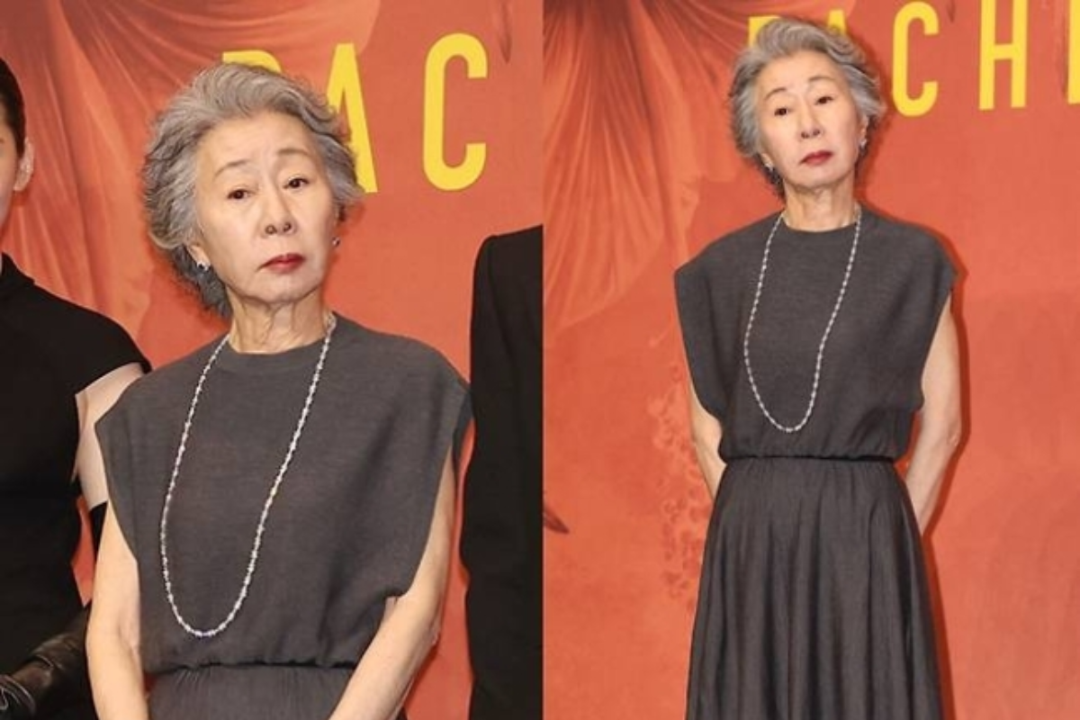 youn yuh jung thumbnail