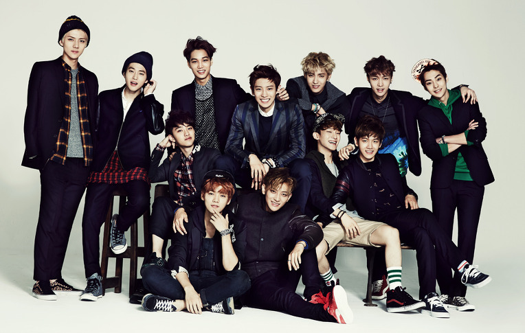 exo 12 members