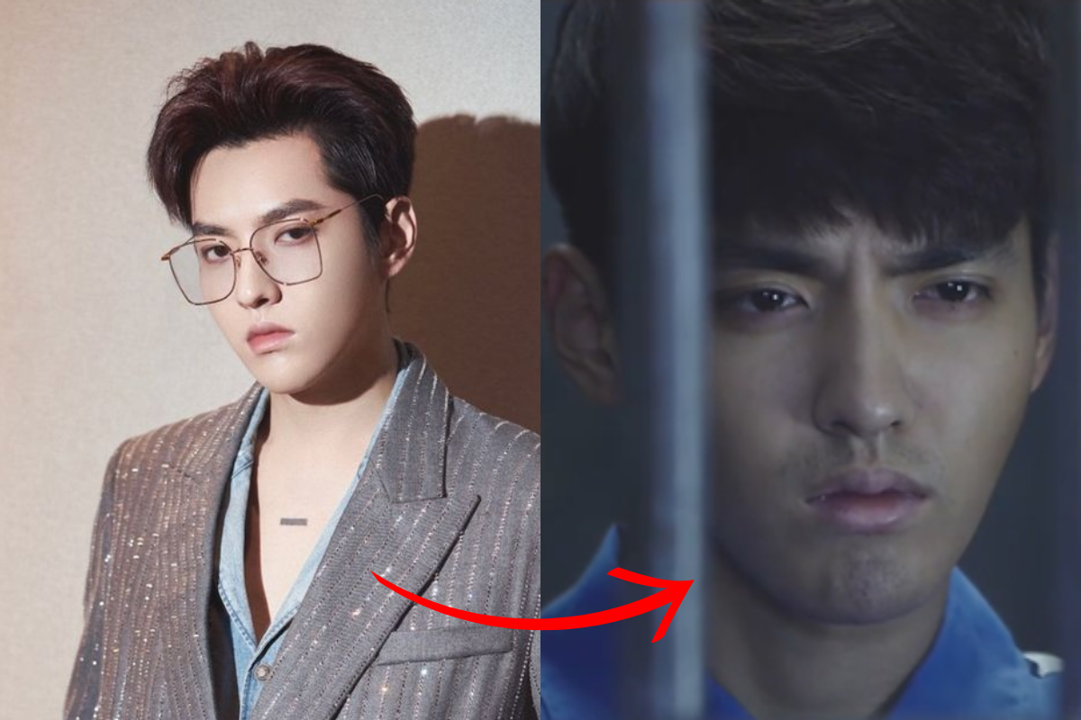 kris wu thumbnail