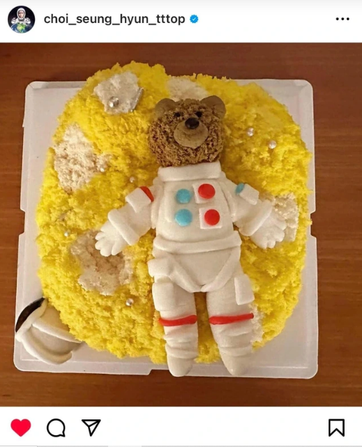 g dragon-top-cake 