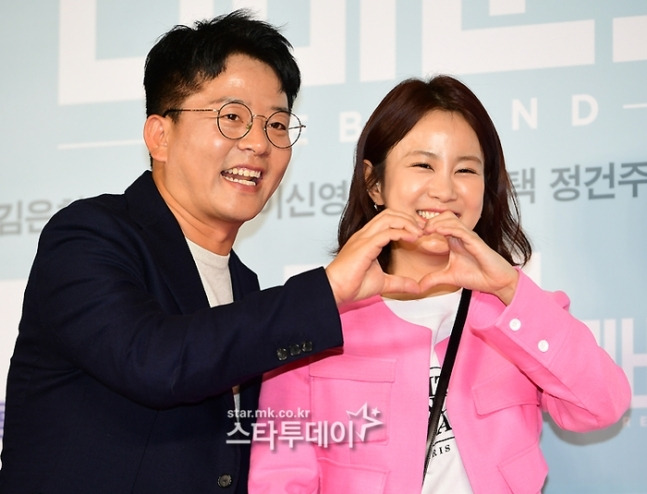 Kim Jun-ho-Kim Ji-min