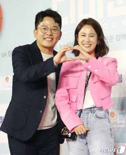 Kim Jun-ho-Kim Ji-min