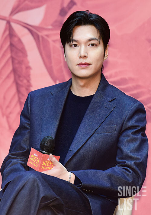 lee min ho