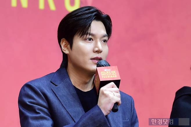 lee min ho