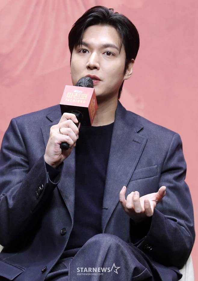 lee min ho