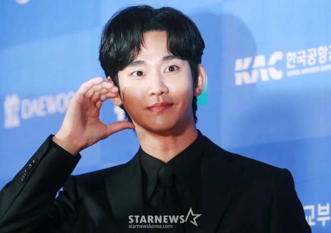 kim soo hyun thumbnail