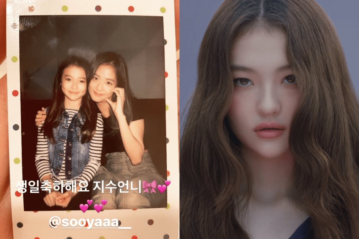 blackpink jisoo ella thumbnail-082224