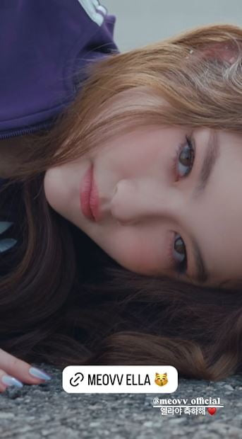 jisoo ella