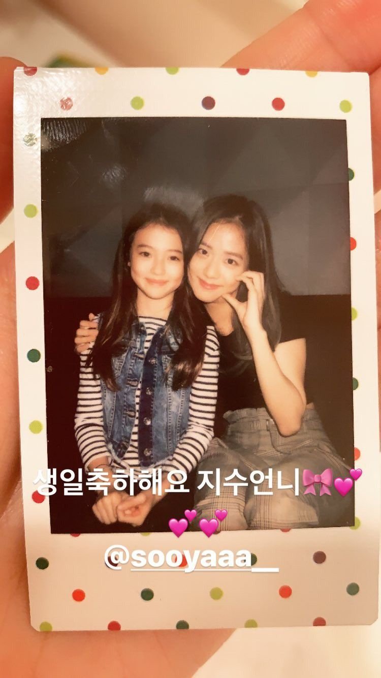 jisoo ella