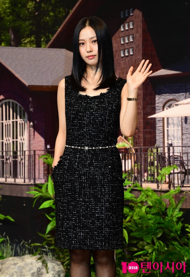 go min si