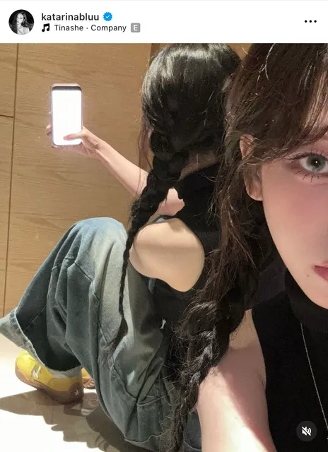 karina ig