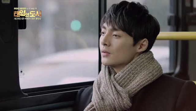 kim joon