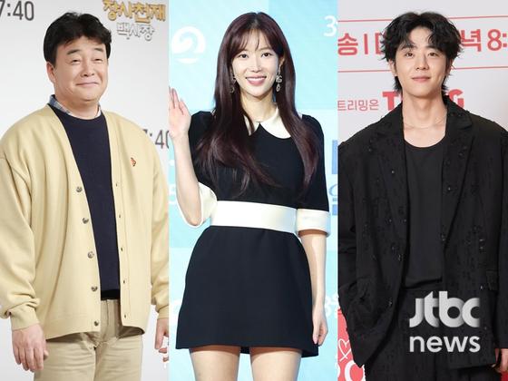 Lim Soo-hyang-Chae Jong-hyeop-Baek Jong-won-1-082024