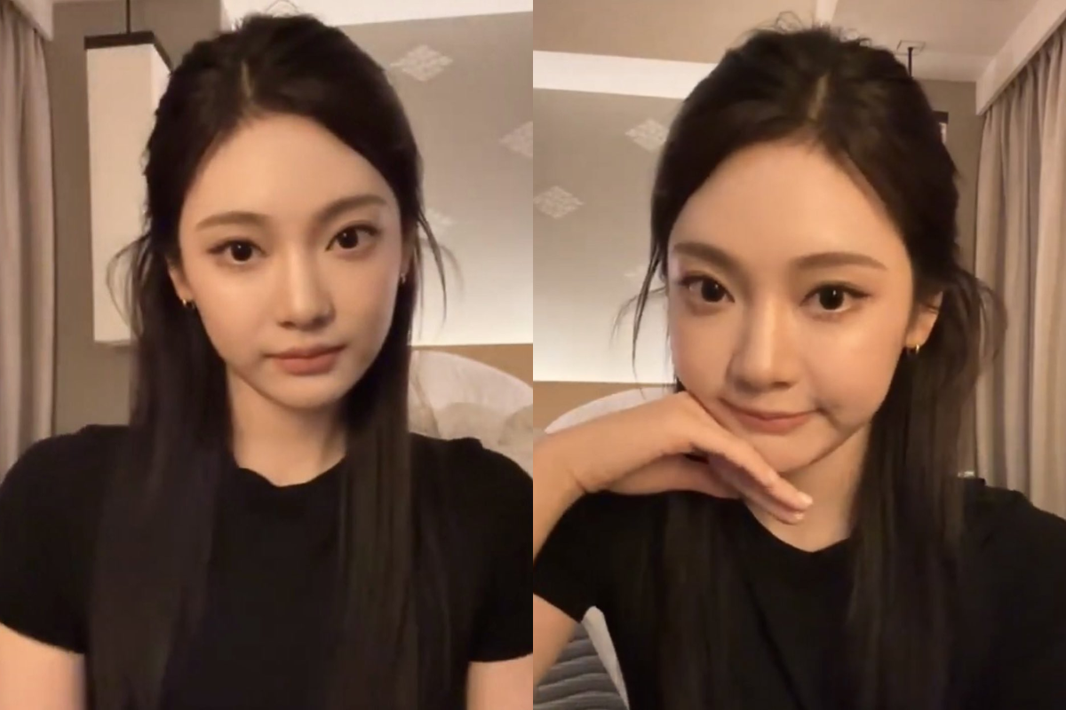 ningning thumbnail