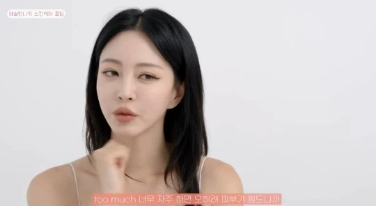 han ye seul-1-082024