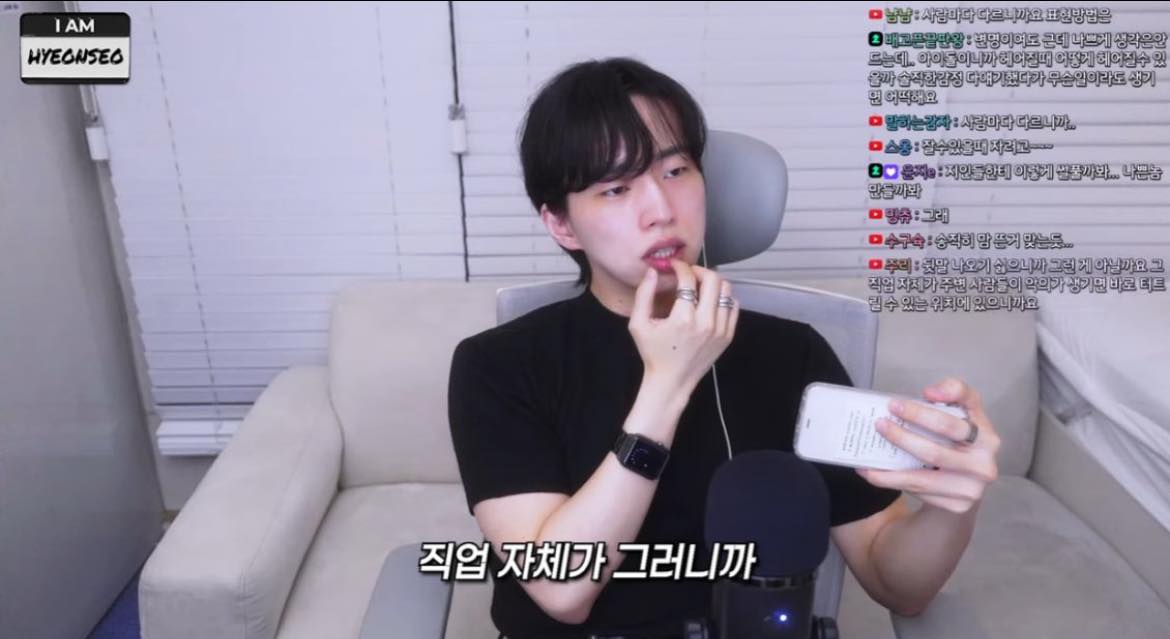 youtuber-hyeonseo-1-190824