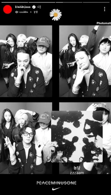 g-dragon