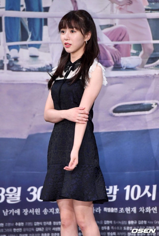 kwon mina